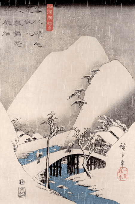 Hiroshige Snow Scene